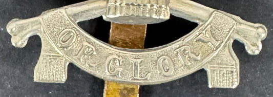death or glory motto of the 17th lancers