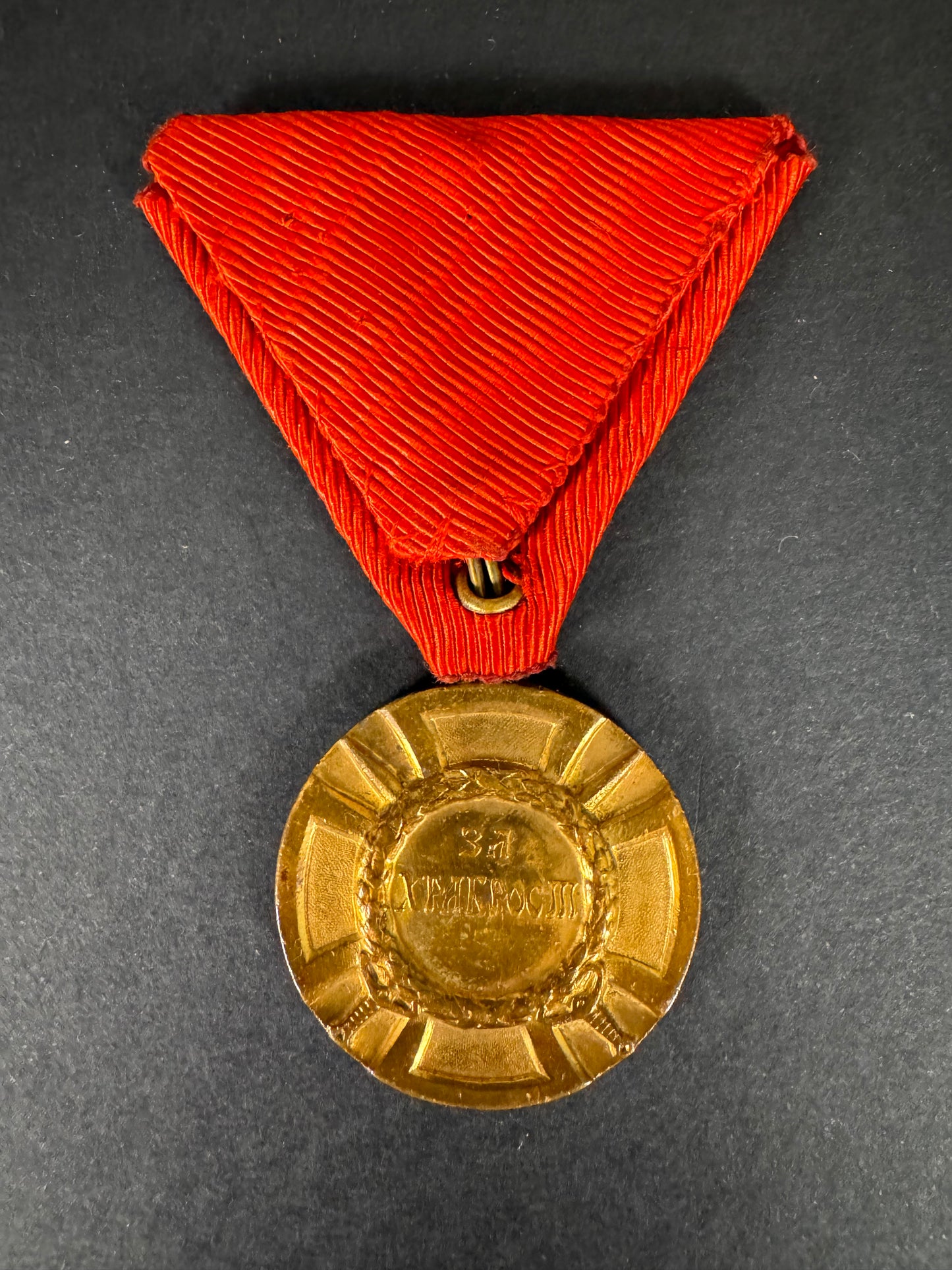 Photo 3 of WW1 Serbian Milos Obilic Bravery Medal Gold Grade - collectible militaria item