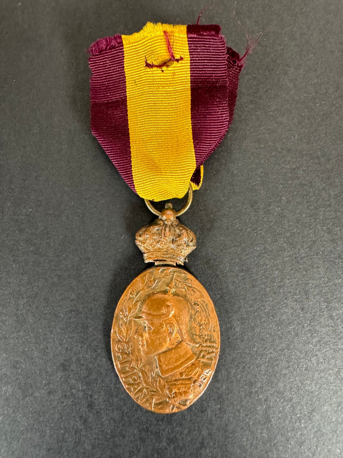 Photo 1 of Spanish Campana Del Rif (Rif Campaign) Medal 1909 - collectible militaria item