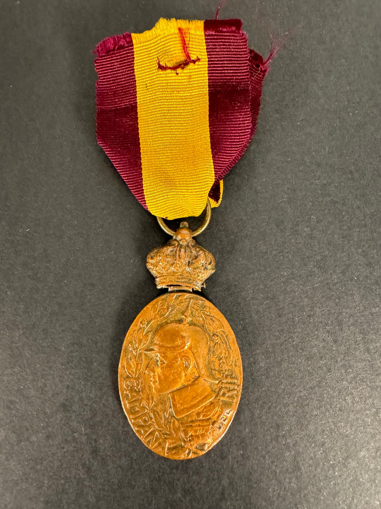 Photo 2 of Spanish Campana Del Rif (Rif Campaign) Medal 1909 - collectible militaria item