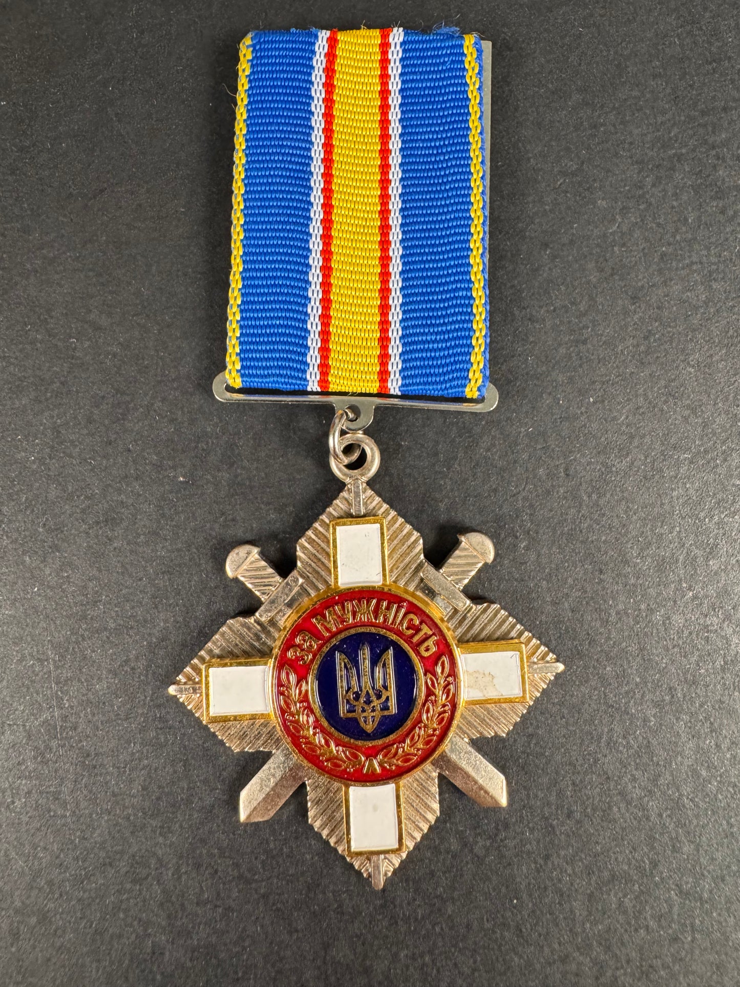Photo 1 of Ukrainian Order for Bravery 3rd Class Medal - collectible militaria item