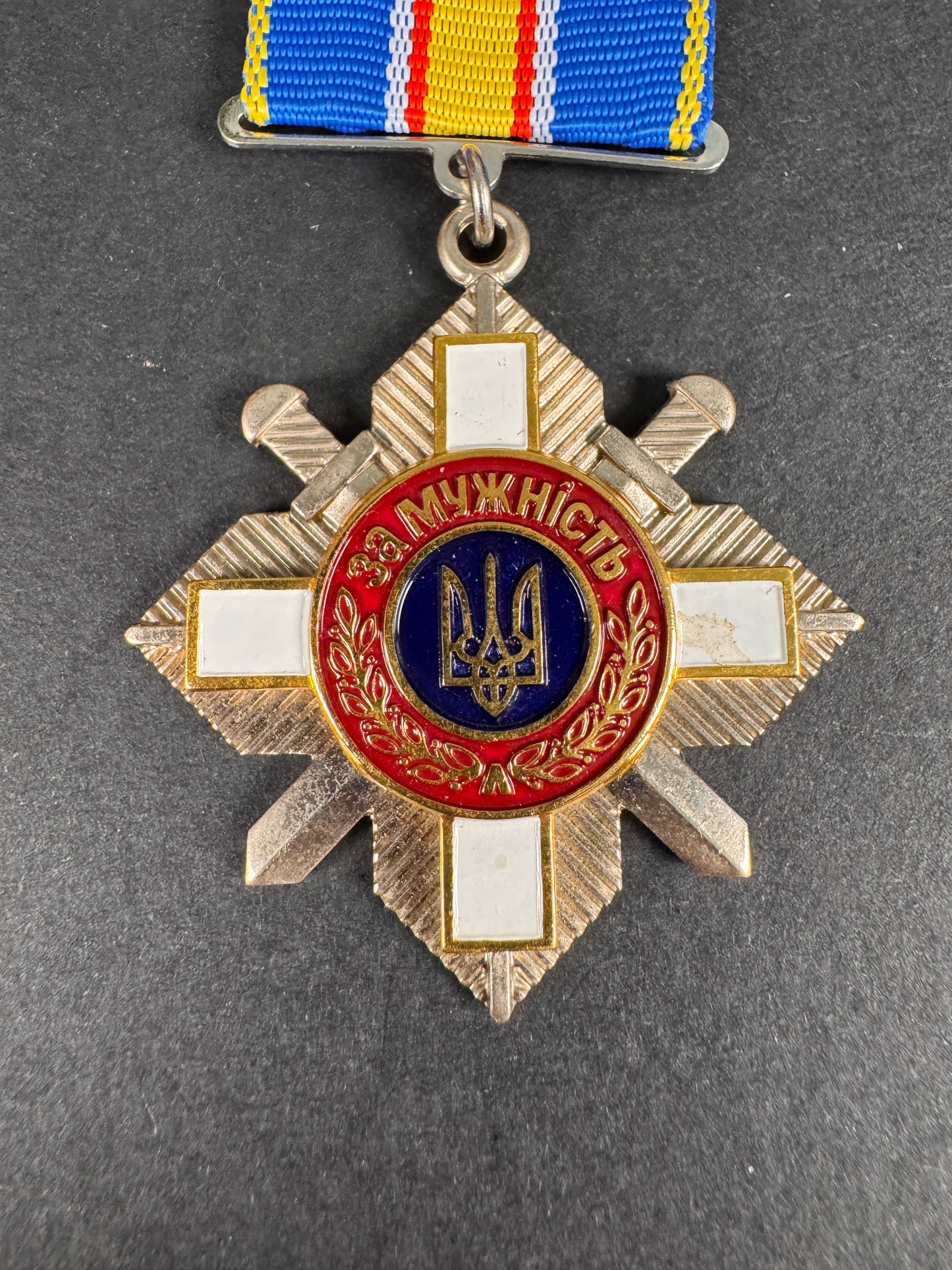 Photo 2 of Ukrainian Order for Bravery 3rd Class Medal - collectible militaria item