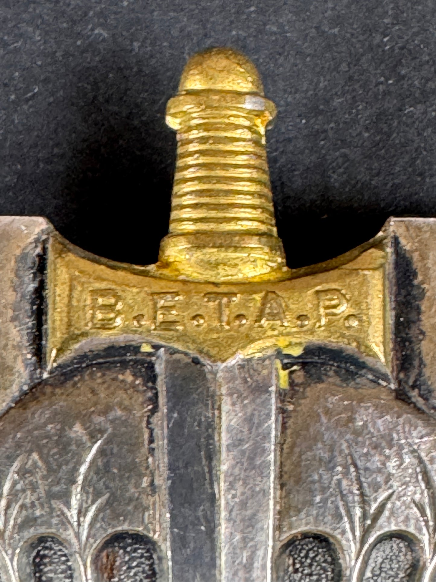 Photo 2 of Post WW2 French BETAP Parachute Badge (Airborne School Base Troops) - collectible militaria item
