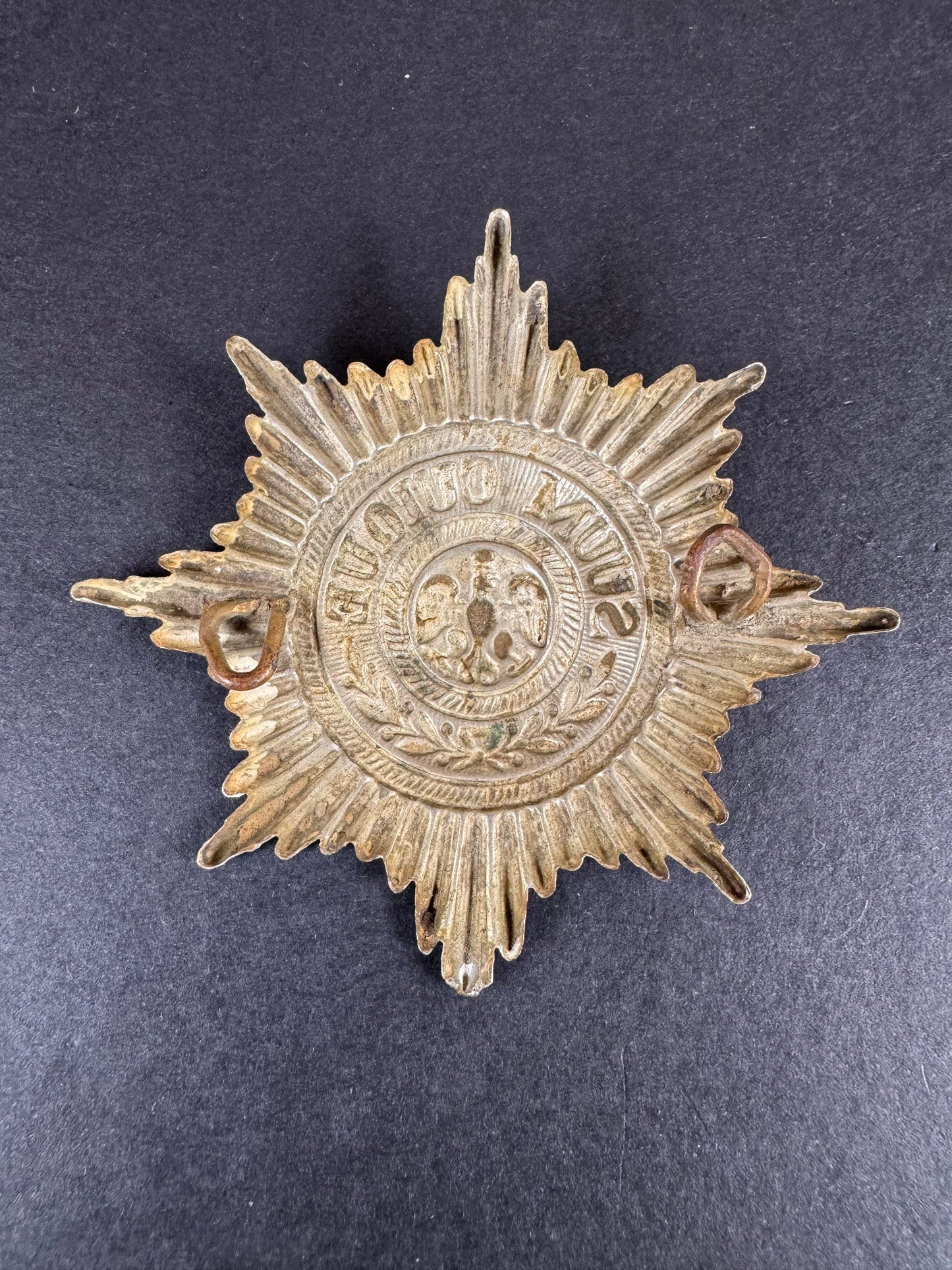 Photo 2 of Imperial Germany, Prussian Guard Helmet Star Badge - collectible militaria item