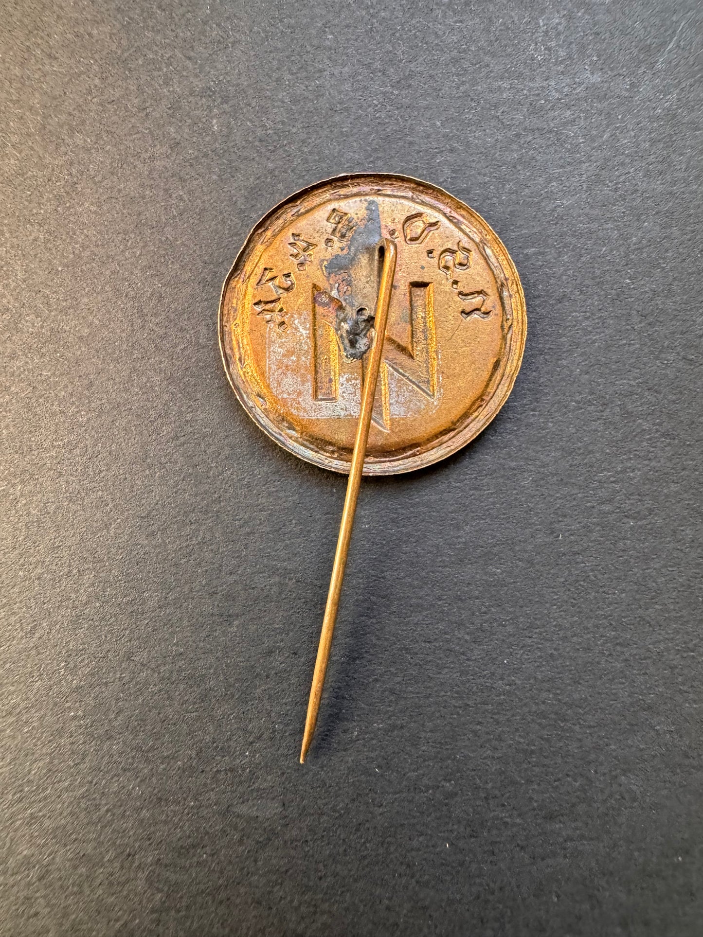 Photo 3 of NSV SS 1.4.1934 Stickpin Badge - collectible militaria item