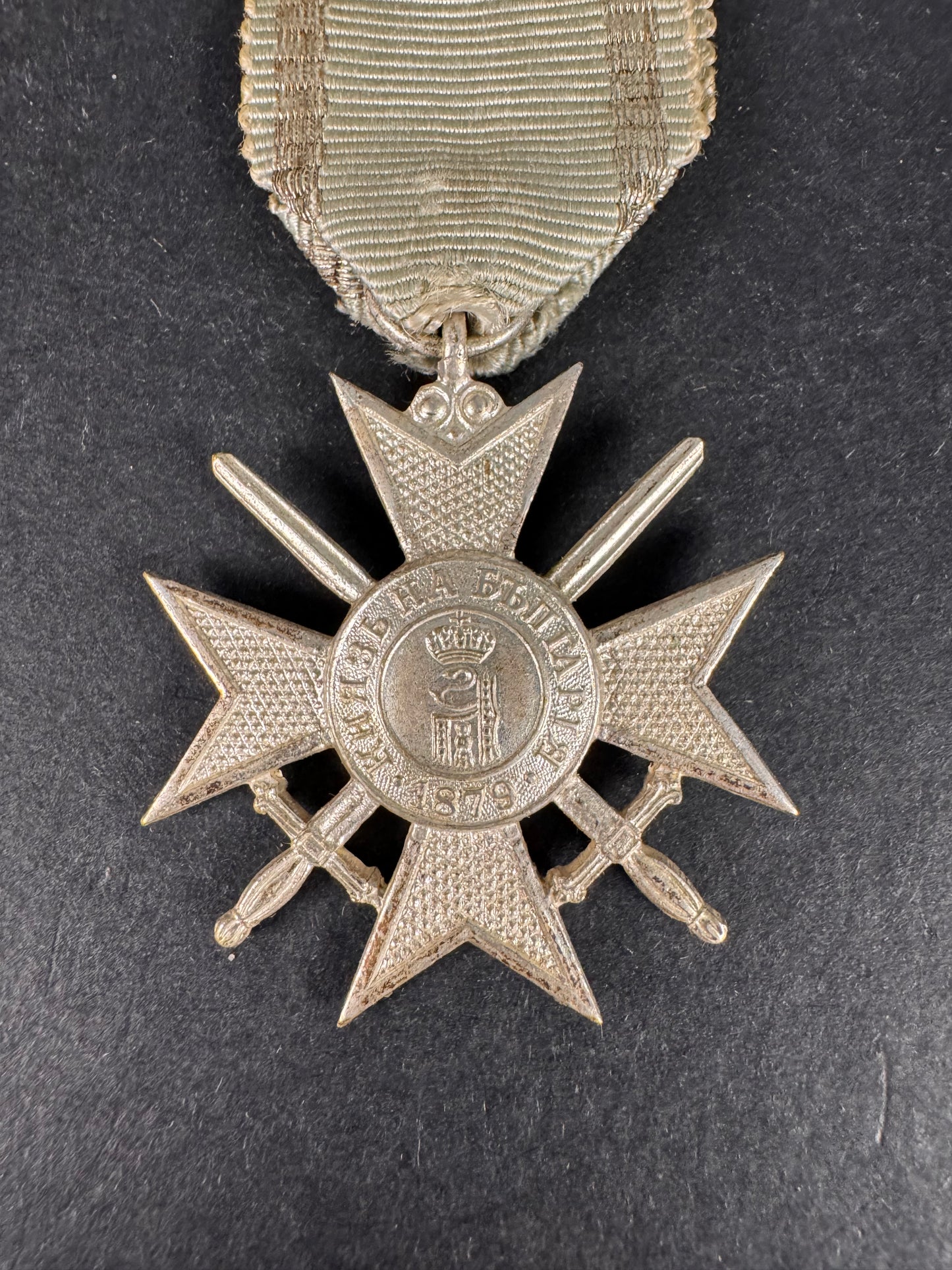 Photo 3 of WW1 Bulgarian Military Order for Bravery Medal 4th Class - collectible militaria item