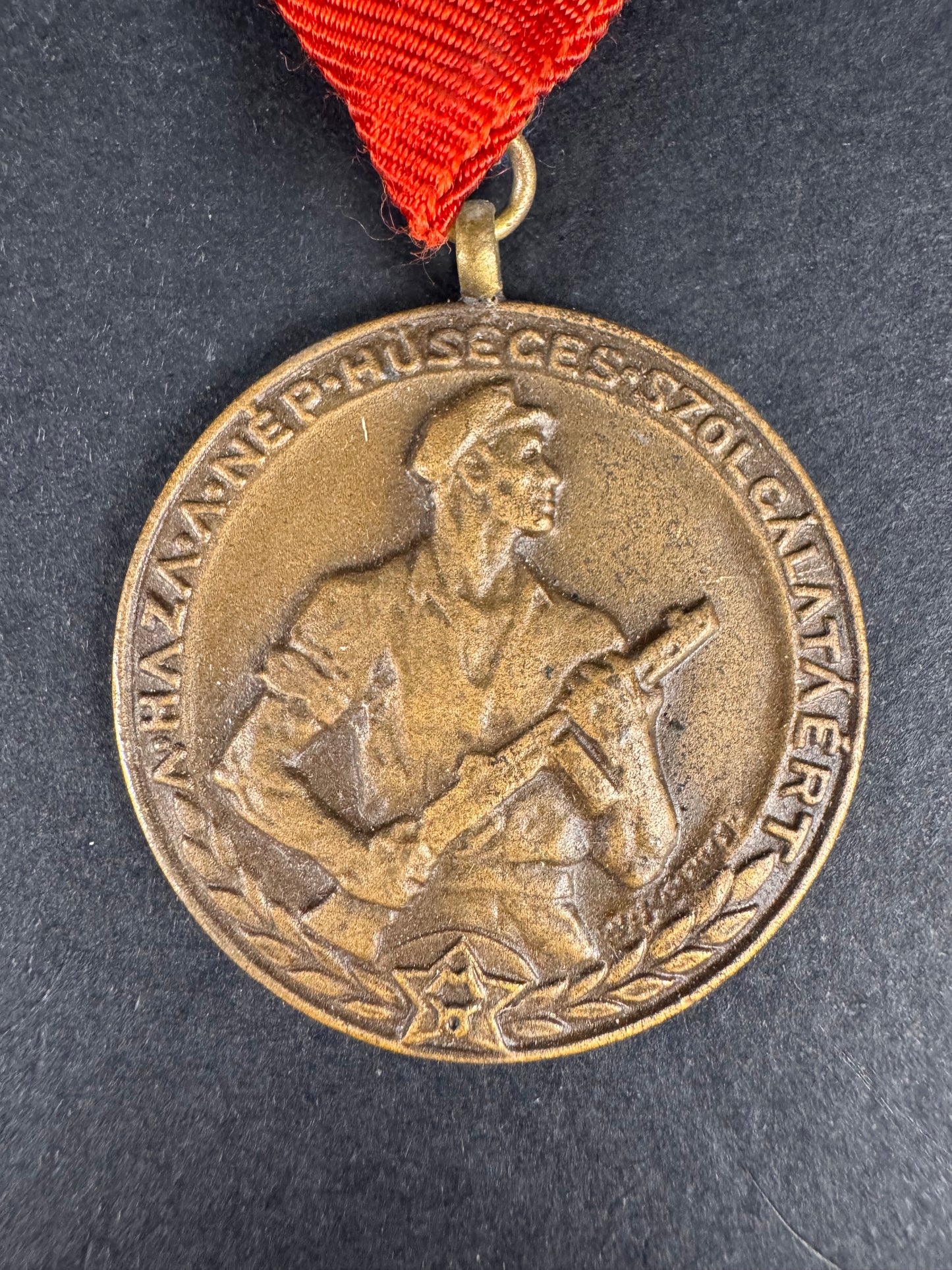 Photo 2 of After WW2 Hungarian Worker Guardian Militia Medal - collectible militaria item
