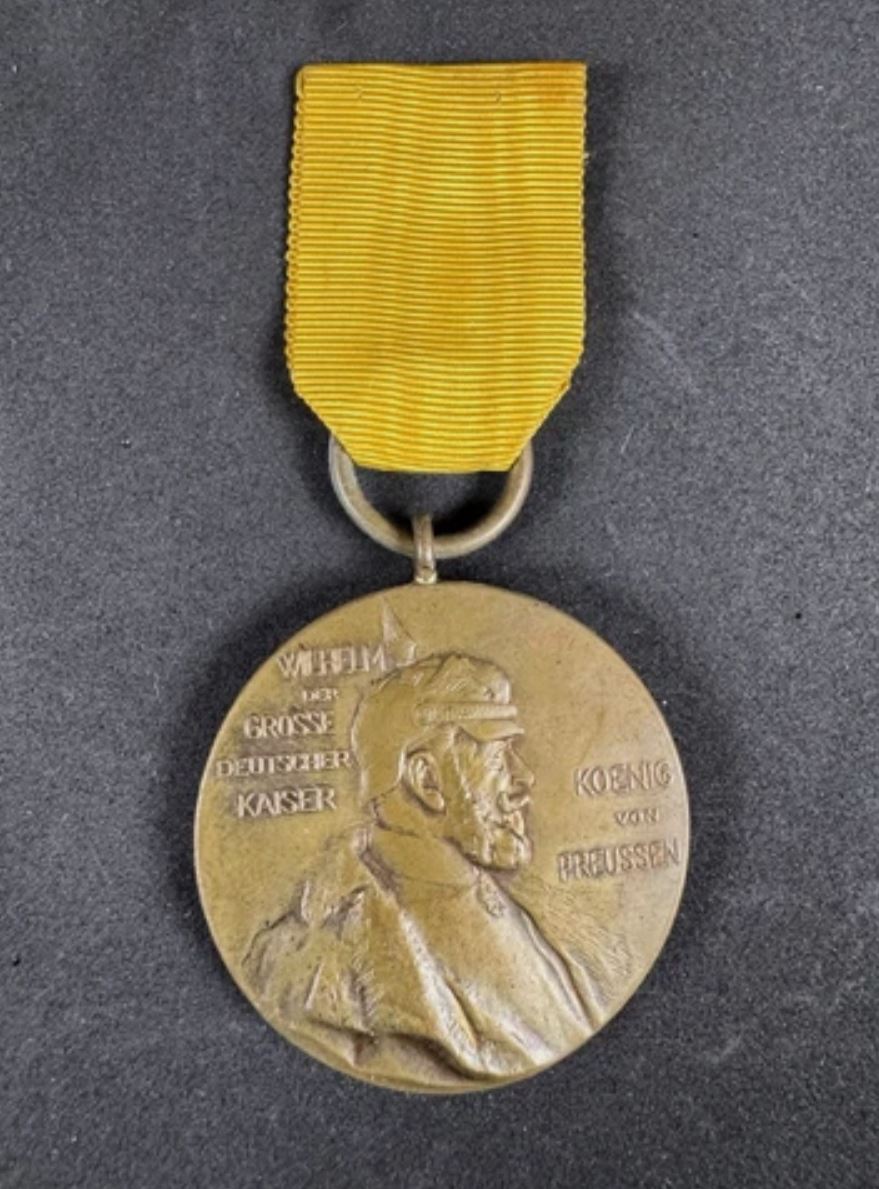 Photo 1 of German Empire 1897 Prussian Kaiser Wilhelm Centennial Medal - collectible militaria item