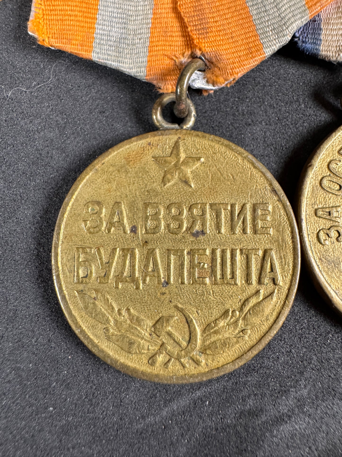 Photo 2 of WW2 Soviet Russian Capture of Budapest & Prague Campaign Medal Group - collectible militaria item