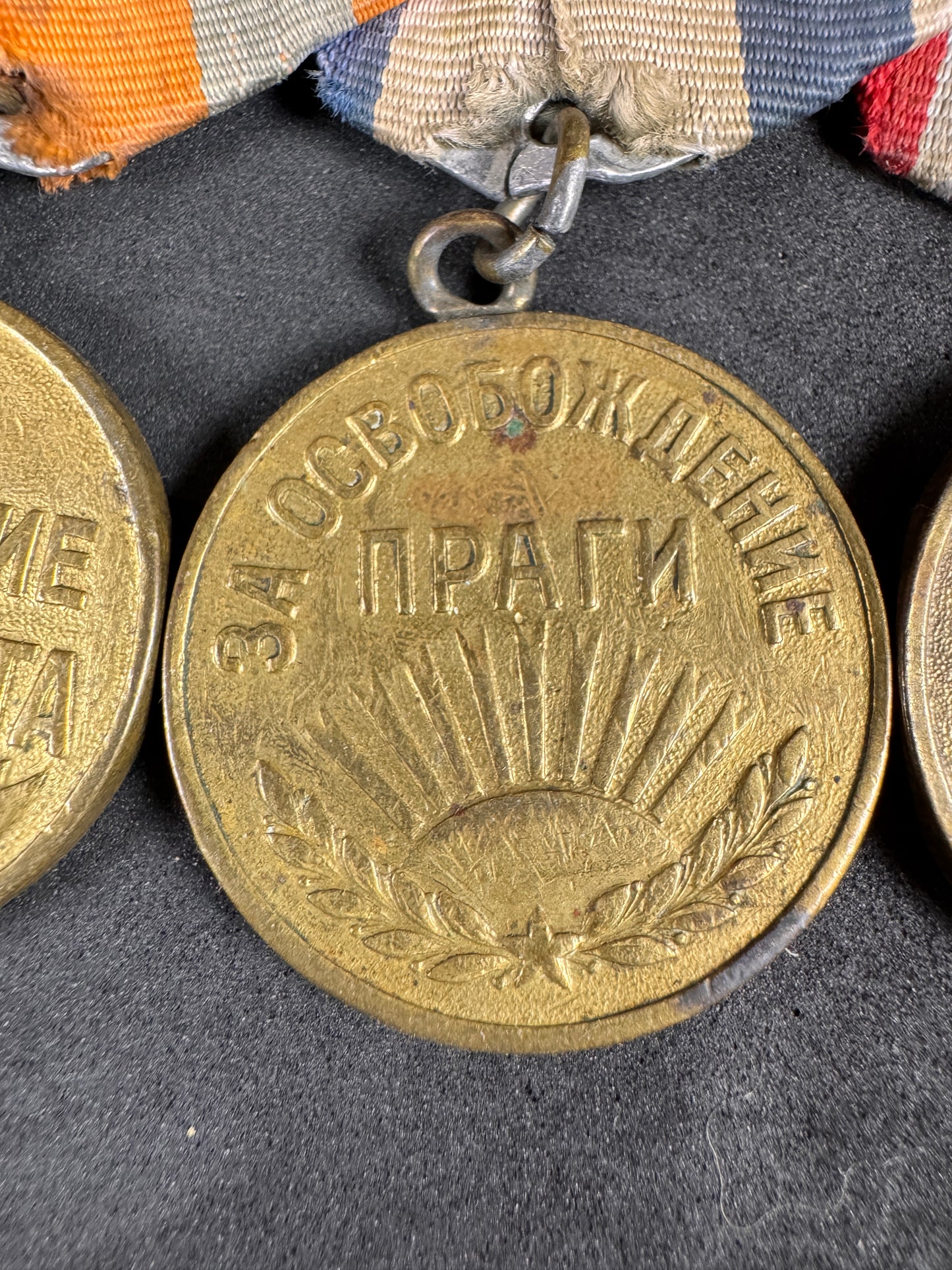 Photo 3 of WW2 Soviet Russian Capture of Budapest & Prague Campaign Medal Group - collectible militaria item