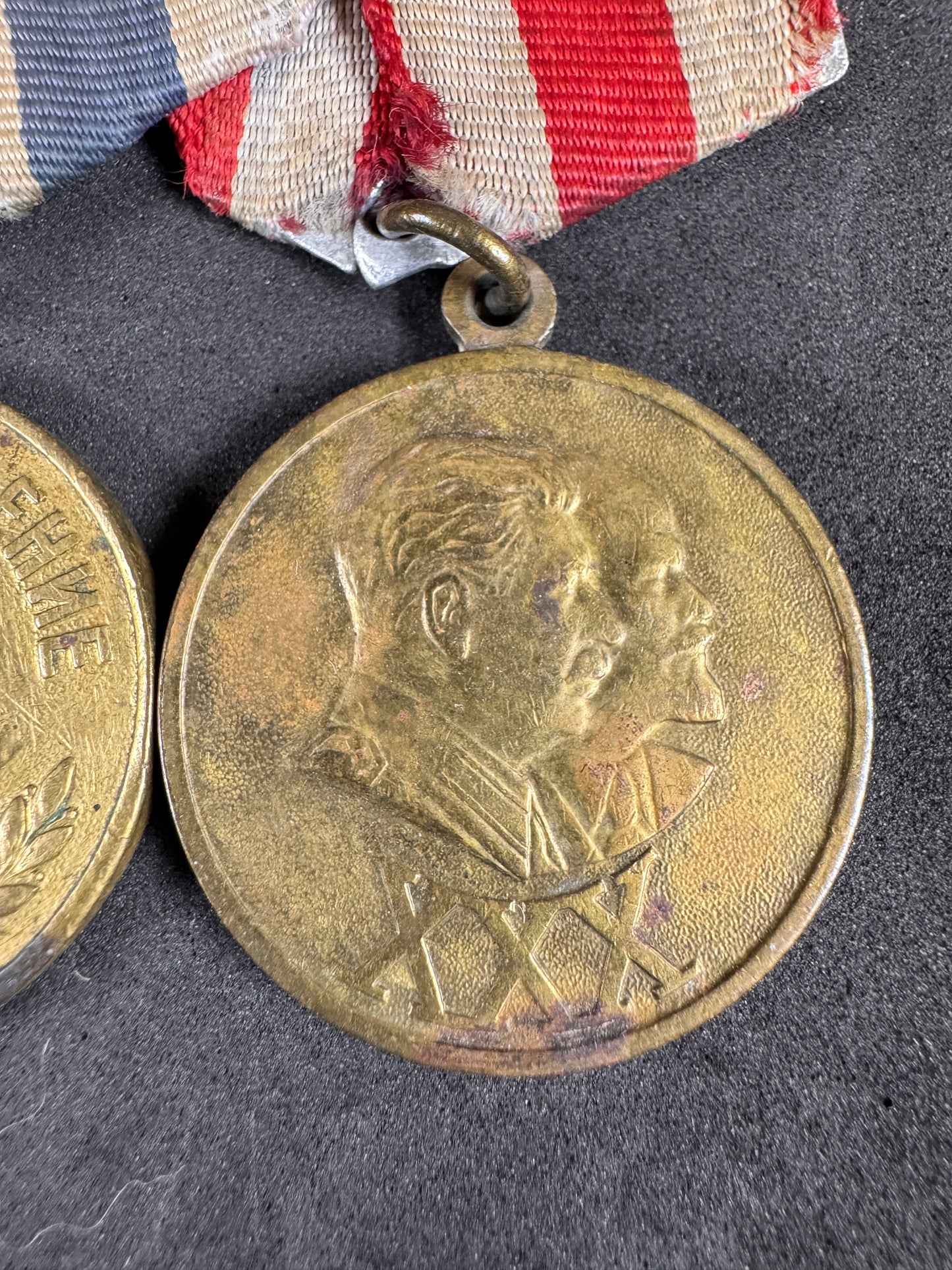 Photo 4 of WW2 Soviet Russian Capture of Budapest & Prague Campaign Medal Group - collectible militaria item