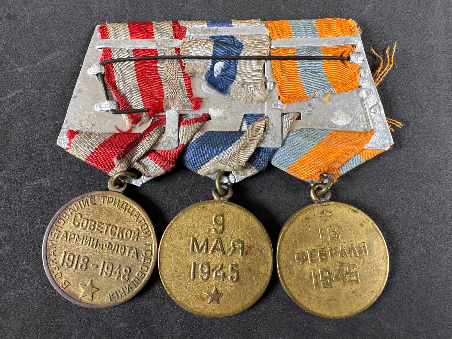 Photo 5 of WW2 Soviet Russian Capture of Budapest & Prague Campaign Medal Group - collectible militaria item