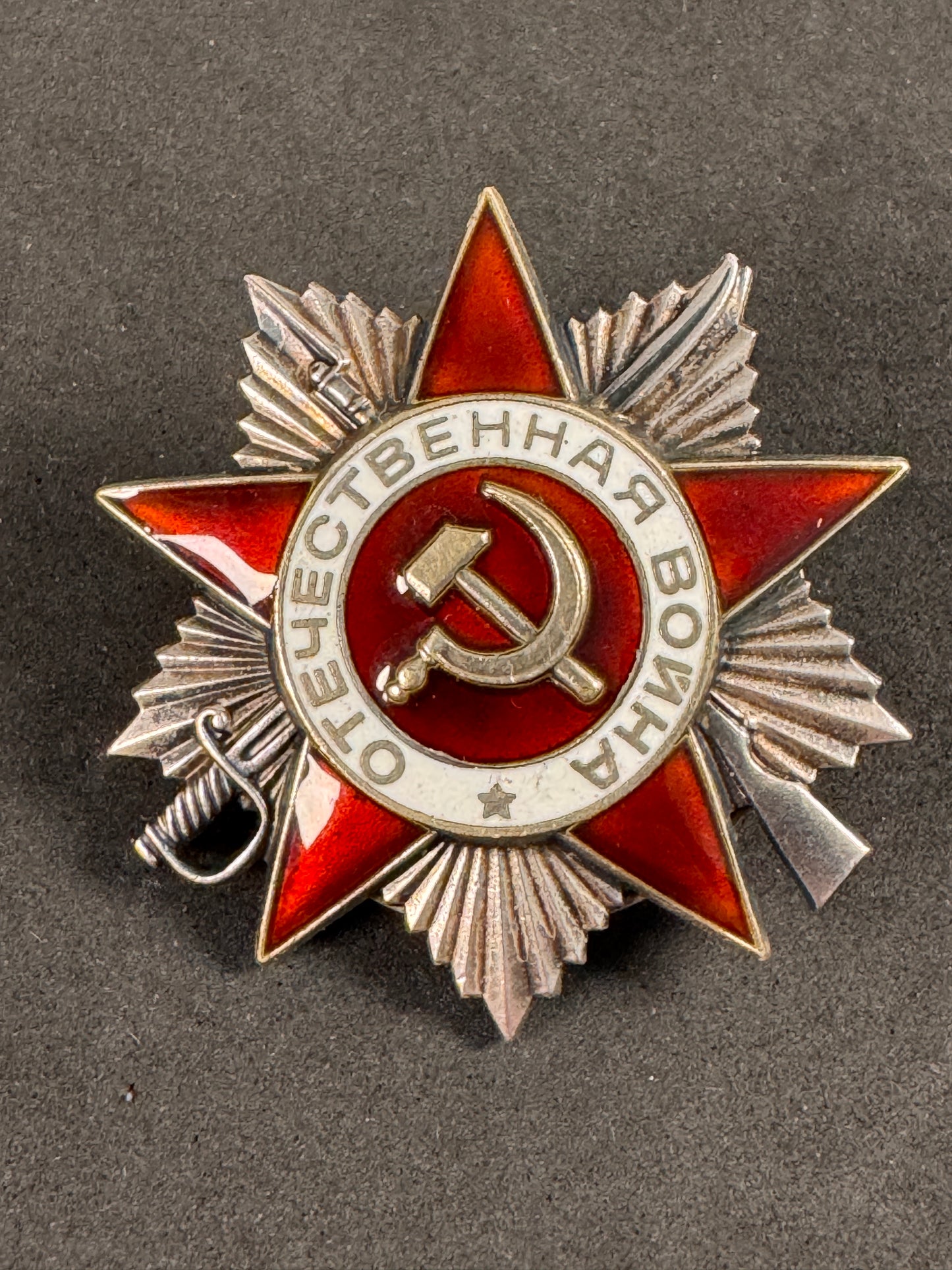 Photo 4 of Soviet Union Order of the Patriotic War 2nd Class - with Citation - collectible militaria item