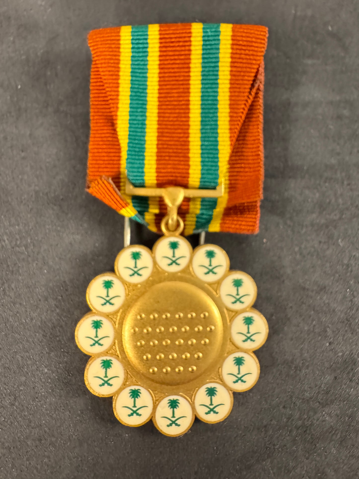 Photo 1 of Saudi Arabia Military Merit Medal - collectible militaria item