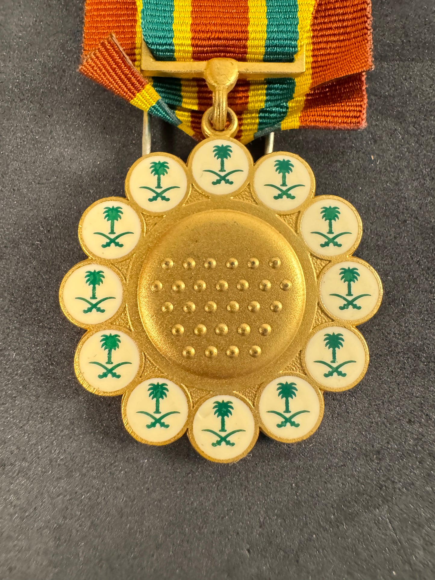 Photo 2 of Saudi Arabia Military Merit Medal - collectible militaria item