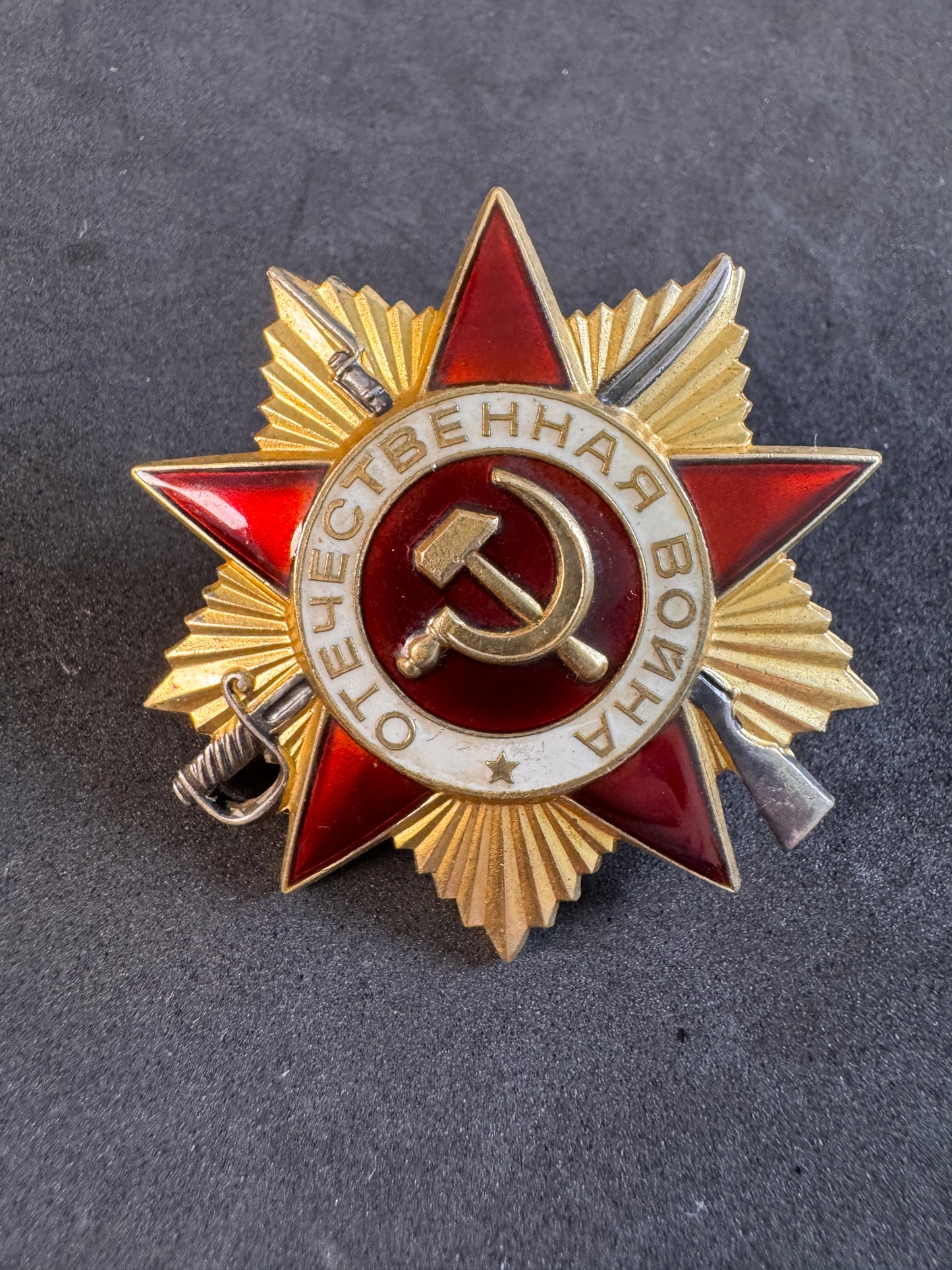 Image of Soviet Red Army Order of the Patriotic War 1st Class Breast Badge