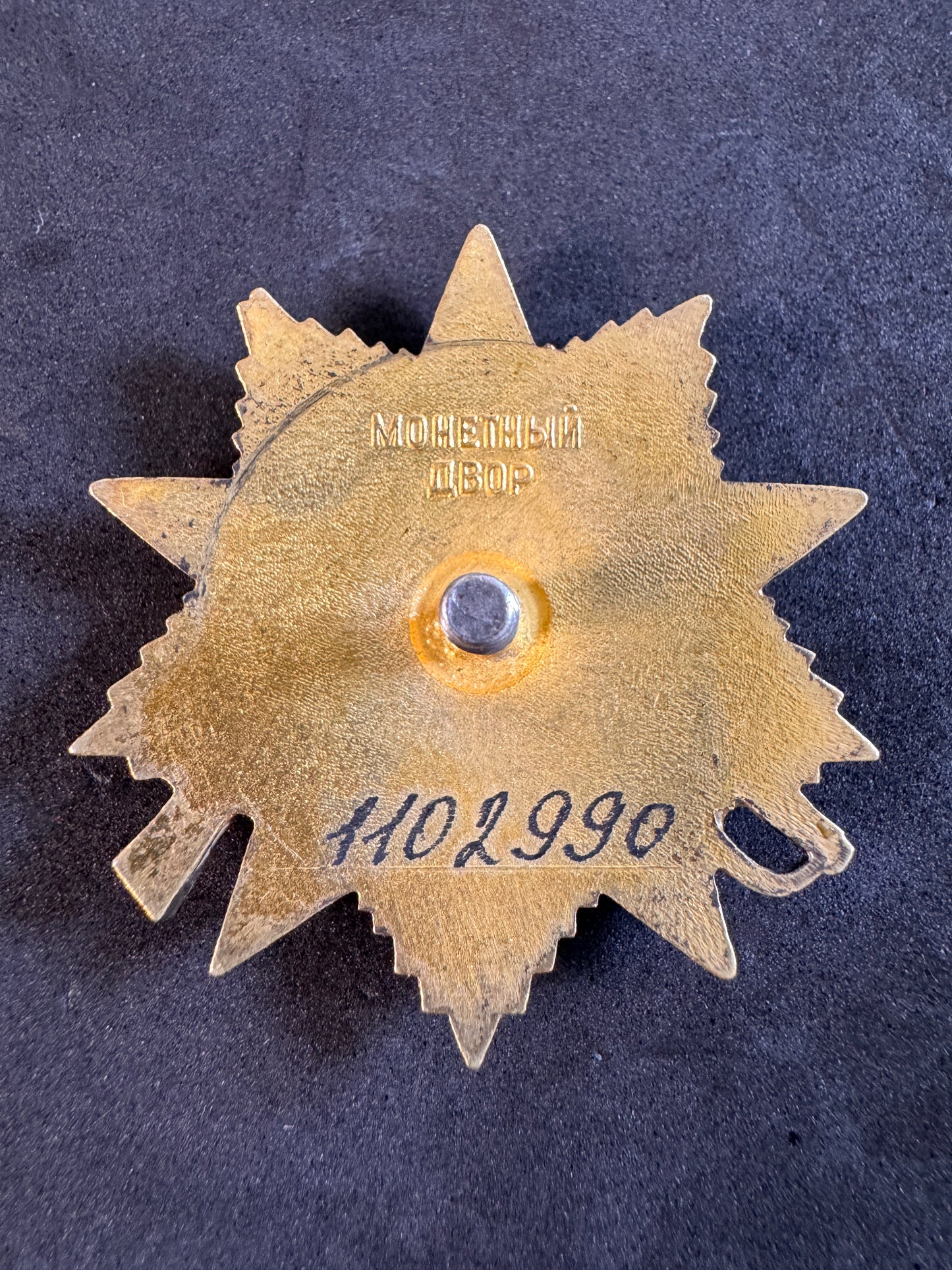 Image of product: soviet red army order of the patriotic war 1st class breast badge
