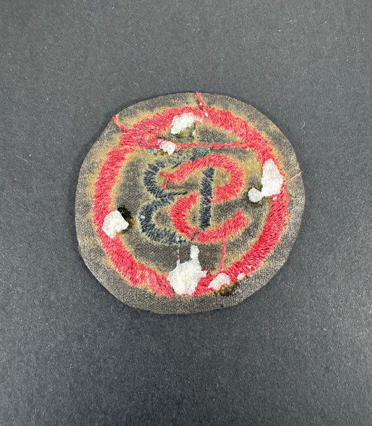 Boer War British Army Volunteer Stretcher Bearers Arm Badge SB