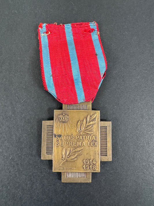 WW1 Belgian Army Fire Cross Medal (Croix du feu)