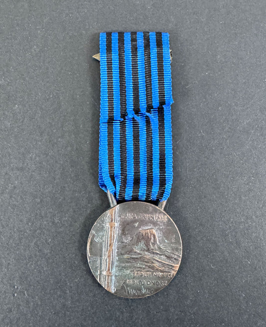 Italian East Africa Orient (Ethiopia) 1936 Campaign Medal