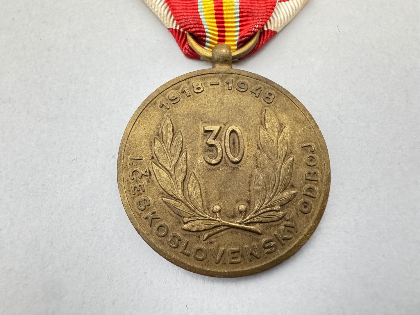 Czechoslovak 4th Regiment of the Freedom Guard Medal 1918-1948