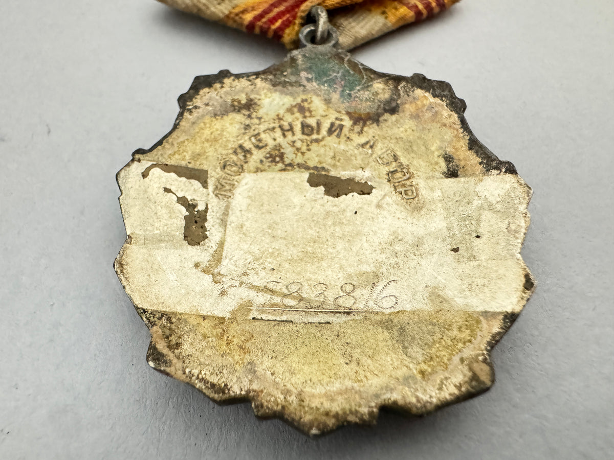 Original USSR Order of Labour Glory 3rd Class Soviet Medal