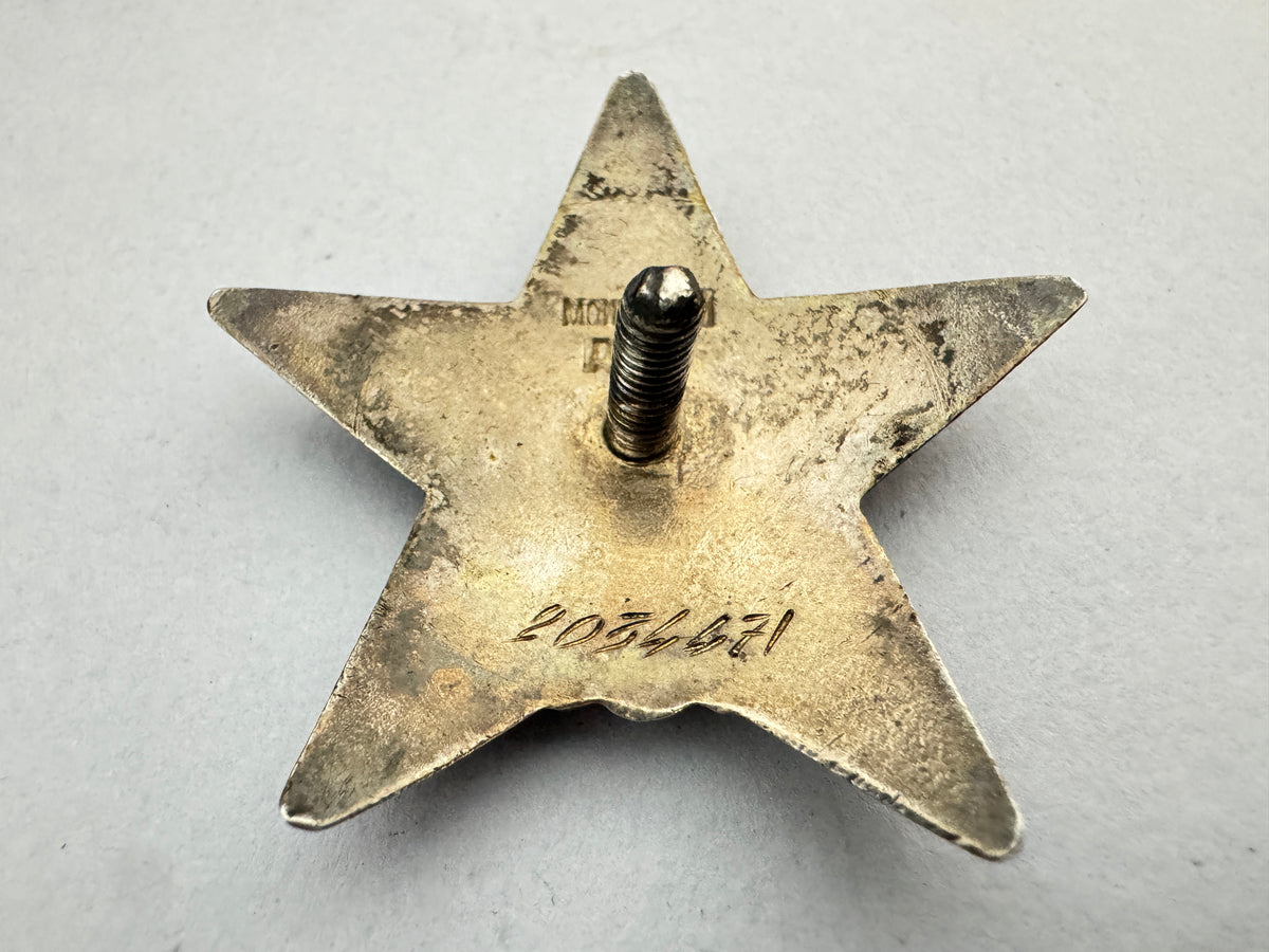 Original USSR Order of the Red Star WW2