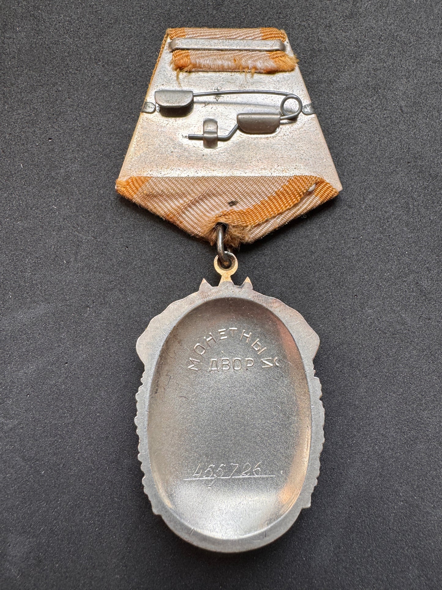 Photo 3 of Soviet Order of the Badge of Honor - After WW2 - collectible militaria item