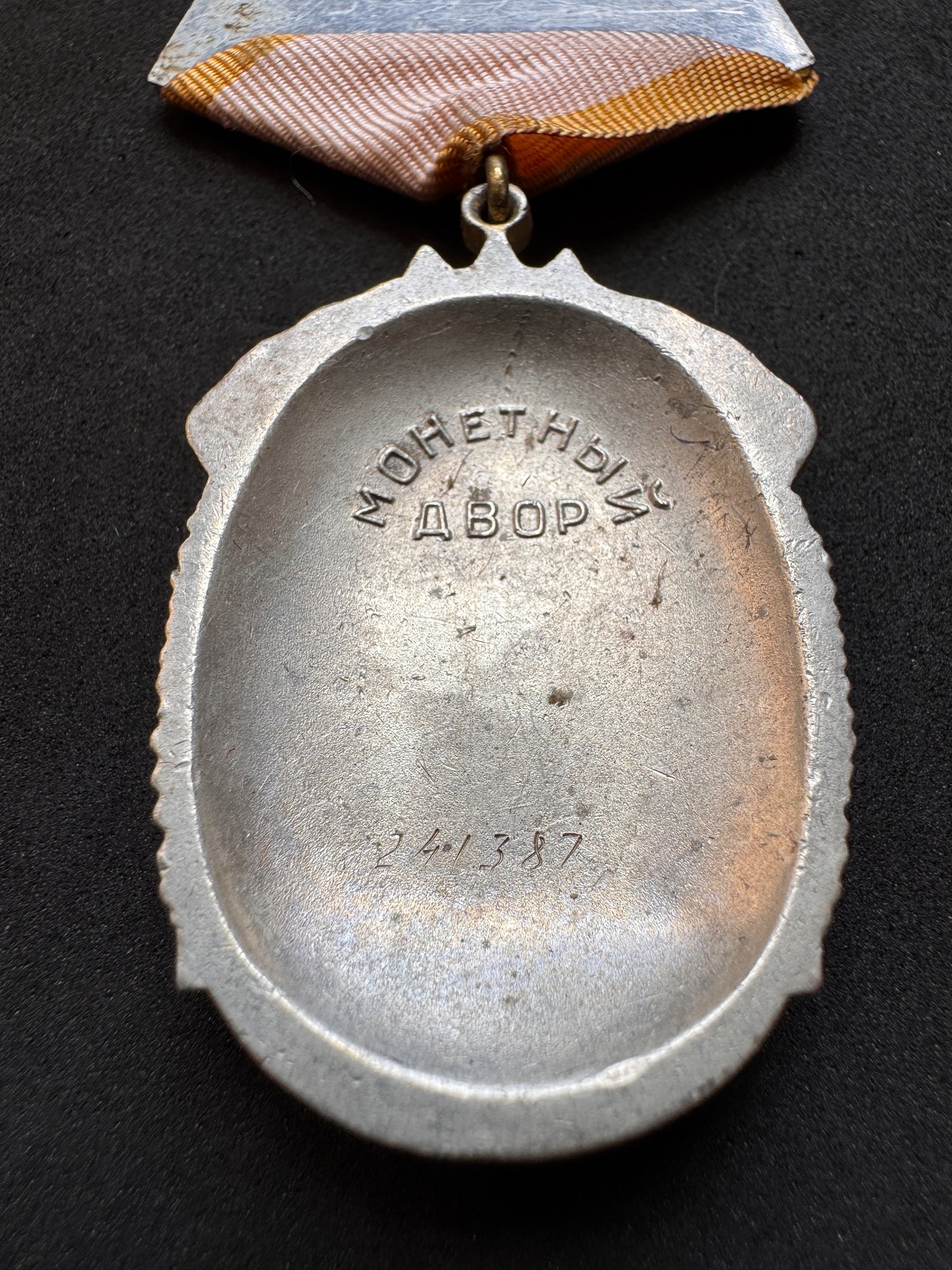 Photo 4 of Soviet Order of the Badge of Honor - After WW2 - collectible militaria item