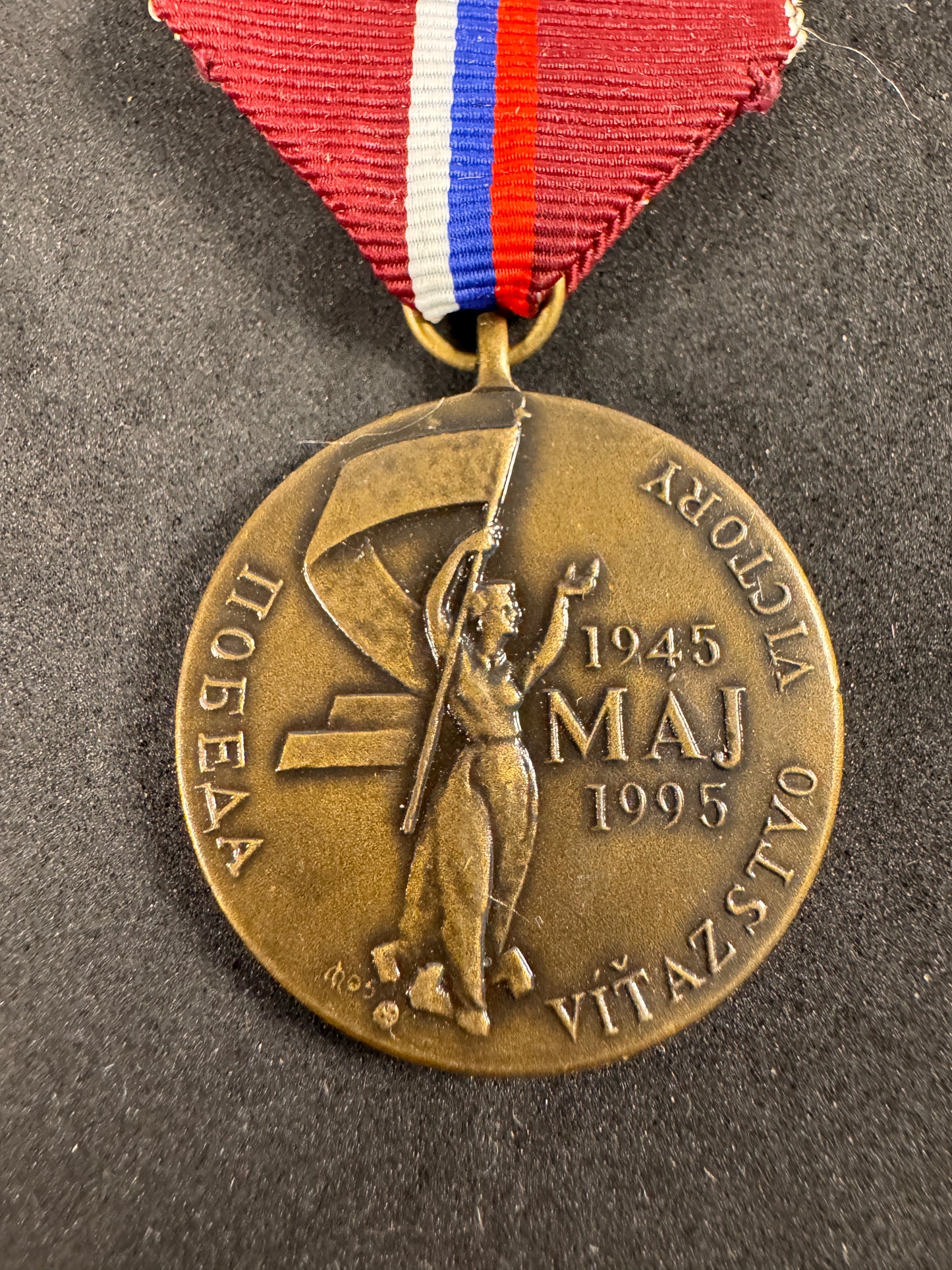 Photo 2 of Victory Medal - 1945-1995 50th Anniversary of WW2 Victory (Slovakia/Russia) - collectible militaria item