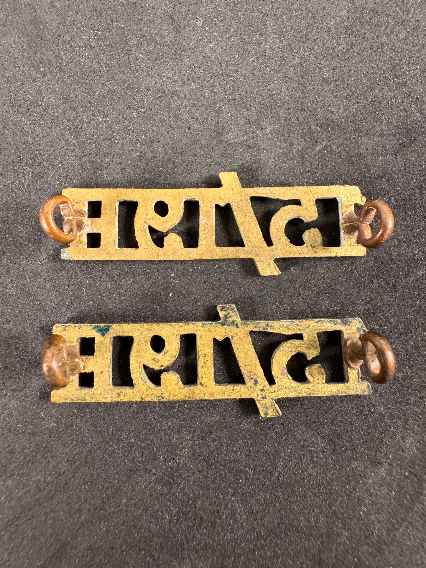 Photo 2 of WW2 British Army 15th/19th Hussars Officer's Shoulder Titles (Pair) - collectible militaria item