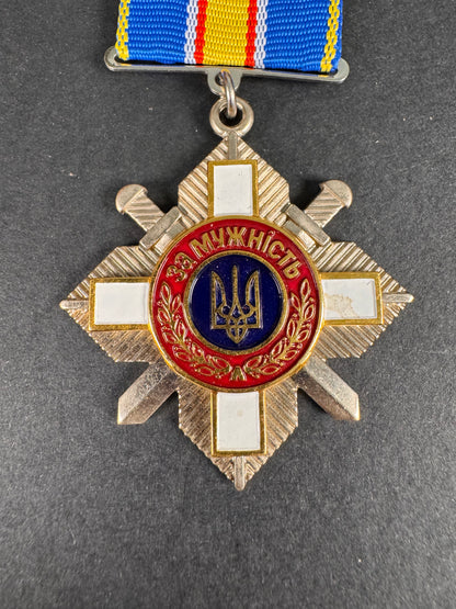 Ukrainian Order for Bravery 3rd Class Medal