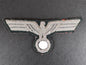 Photo 1 of WW2 German Army Officer's Uniform Tunic Eagle - collectible militaria item