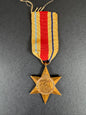 Photo 1 of WW2 British Africa Star Campaign Medal - collectible militaria item