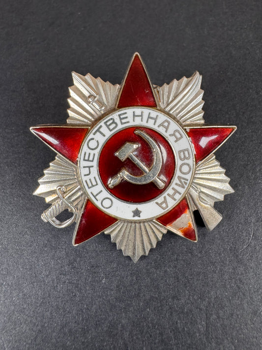 Soviet Union Order of the Patriotic War Type 3