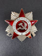 Photo 1 of Soviet Union Order of the Patriotic War Type 3 - collectible militaria item