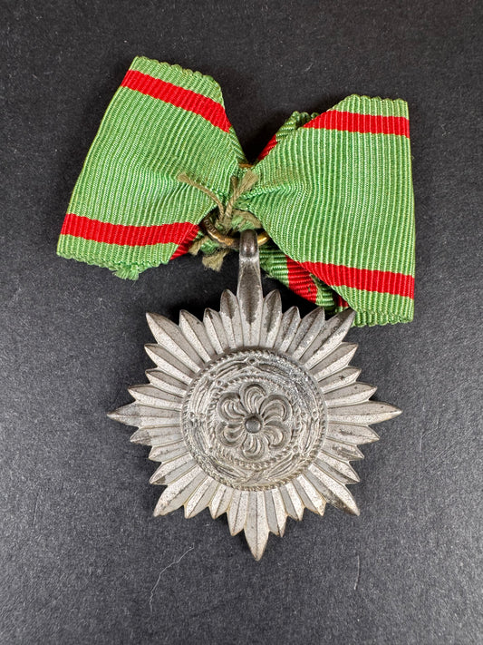Photo 1 of WW2 German Ostvolk Eastern People's Medal 2nd Class - collectible militaria item