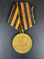 Photo 1 of WW2 Soviet Medal for the Victory Over Nazi Germany - collectible militaria item