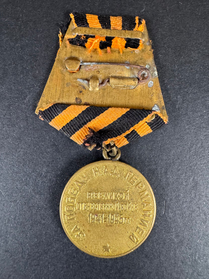 Photo 3 of WW2 Soviet Medal for the Victory Over Nazi Germany - collectible militaria item