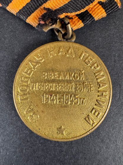 Photo 4 of WW2 Soviet Medal for the Victory Over Nazi Germany - collectible militaria item