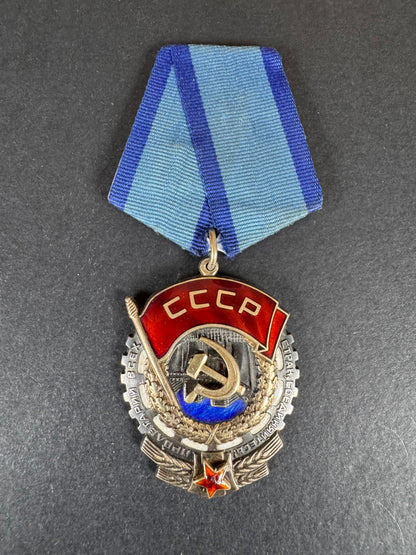 Photo 1 of Soviet Order of the Red Banner of Labor - collectible militaria item