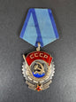 Photo 1 of Soviet Order of the Red Banner of Labor - collectible militaria item