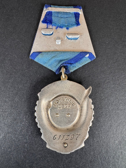 Photo 3 of Soviet Order of the Red Banner of Labor - collectible militaria item
