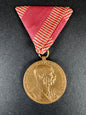 Photo 1 of Austro Hungarian KuK Empire Signum Memoriae Franz Joseph I Commemorative Medal - collectible militaria item
