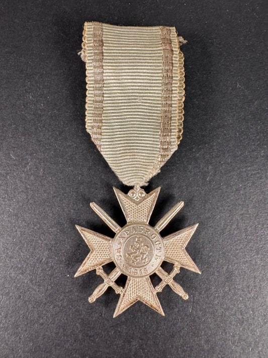 Photo 1 of WW1 Bulgarian Military Order for Bravery Medal 4th Class - collectible militaria item