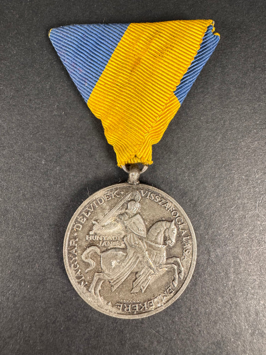 Photo 1 of WW2 Hungarian Commemorative Medal for the Liberation of Southern Hungary - collectible militaria item