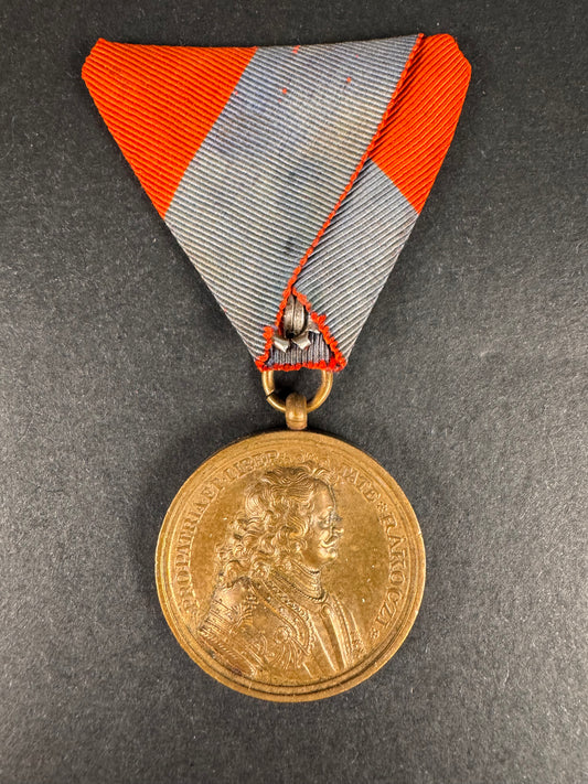 Photo 1 of WW2 Hungarian Commemorative Medal for the Liberation of Northern Hungary - collectible militaria item