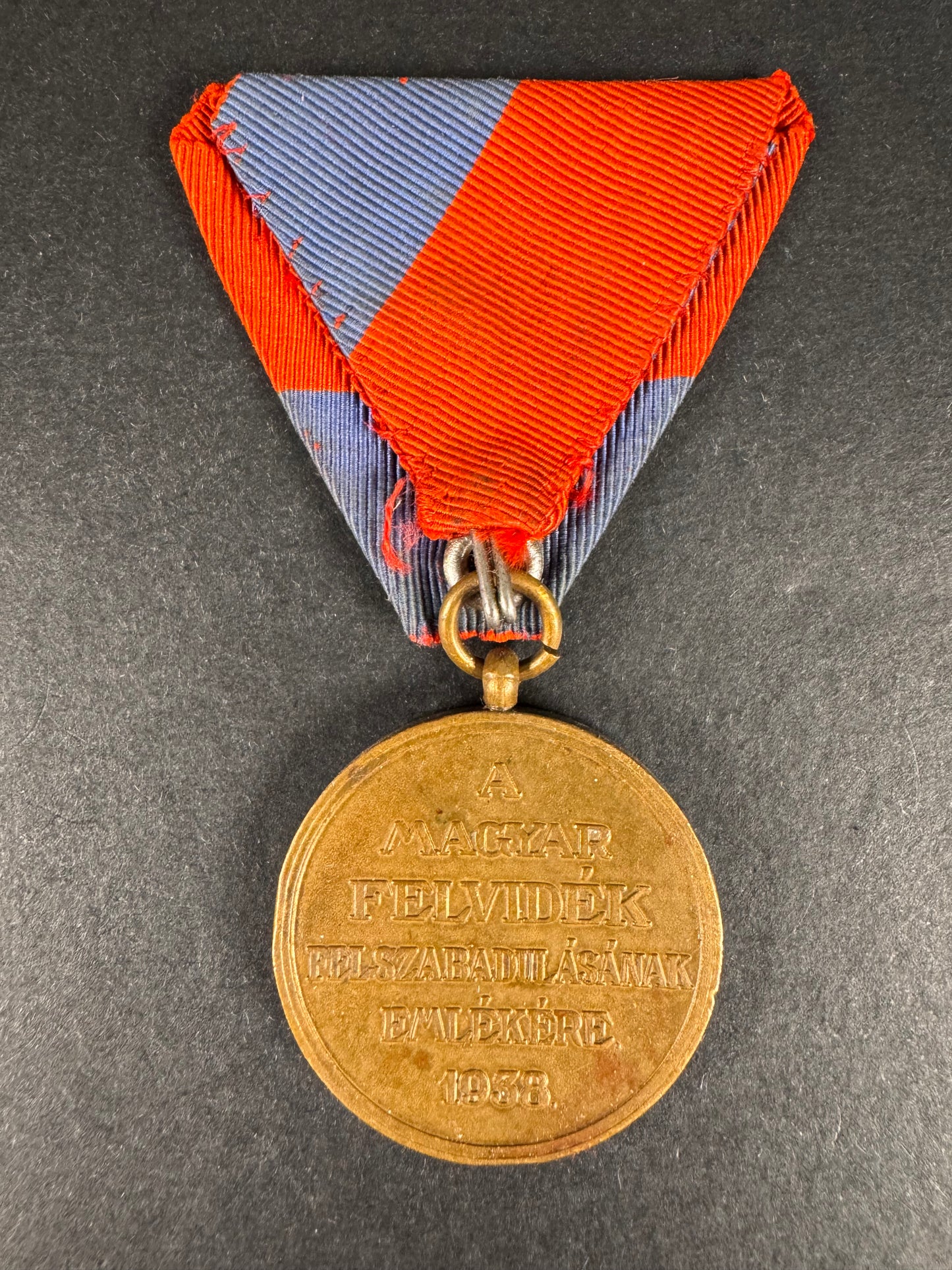 Photo 3 of WW2 Hungarian Commemorative Medal for the Liberation of Northern Hungary - collectible militaria item
