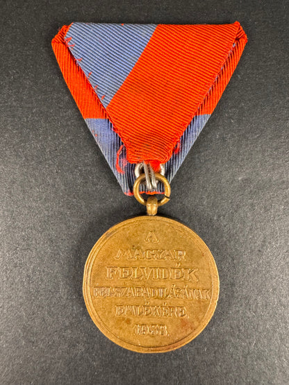 Photo 3 of WW2 Hungarian Commemorative Medal for the Liberation of Northern Hungary - collectible militaria item