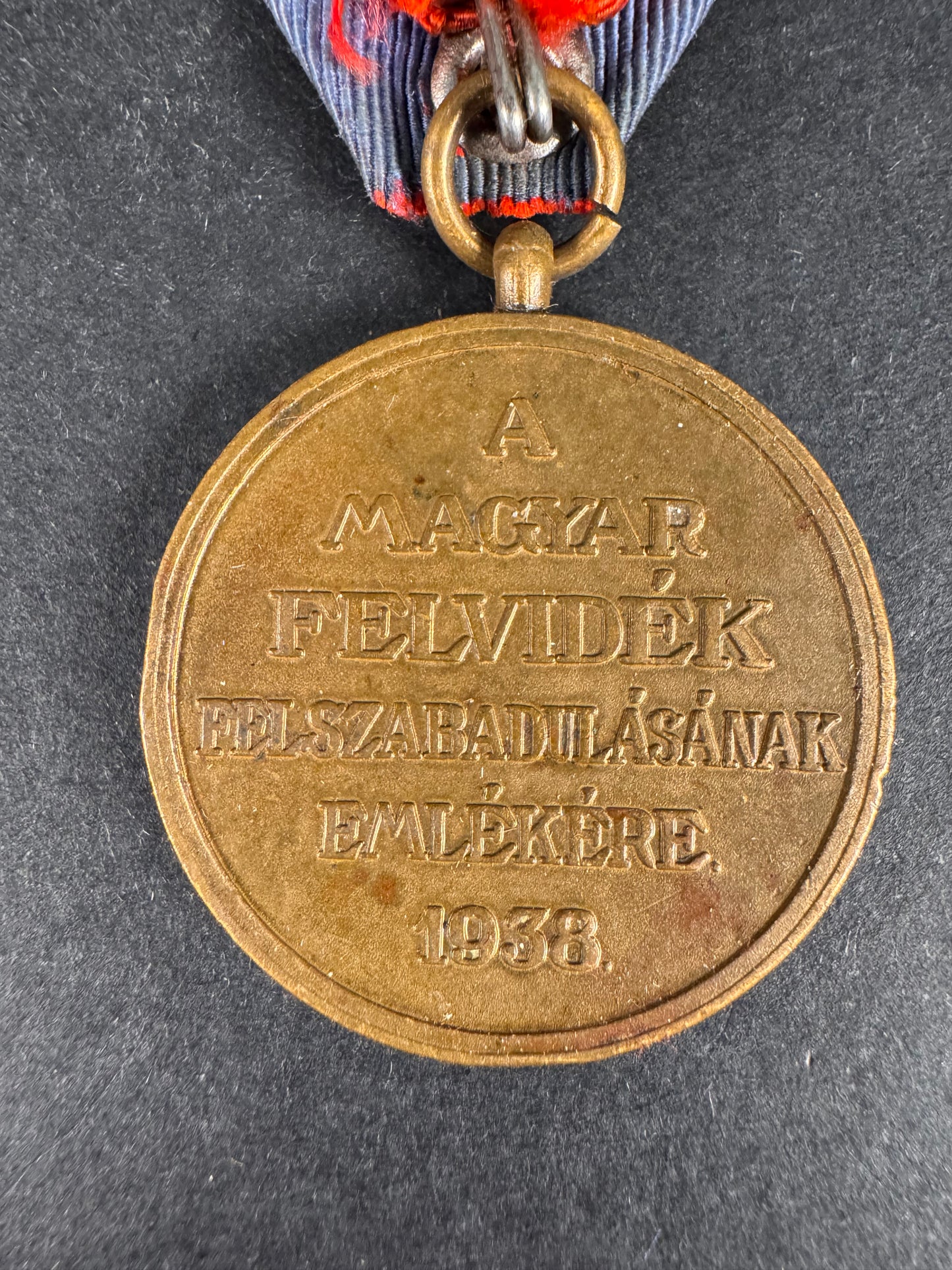 Photo 4 of WW2 Hungarian Commemorative Medal for the Liberation of Northern Hungary - collectible militaria item